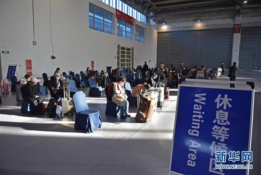 北京市における入境者の搬送方法とは？受付所の北京新國展を訪ねる