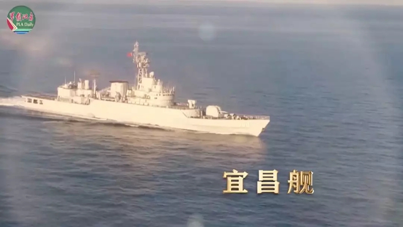 「湖北籍」の海軍艦艇9隻が勢揃いし、湖北省にエール