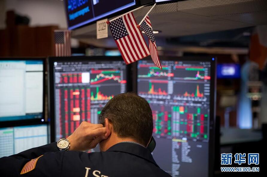 16日のニューヨーク株式市場　3大株価が11％超暴落