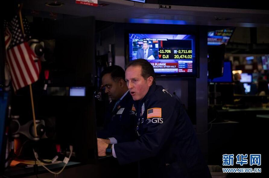 16日のニューヨーク株式市場(chǎng)　3大株価が11％超暴落