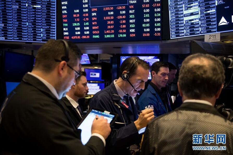 16日のニューヨーク株式市場(chǎng)　3大株価が11％超暴落