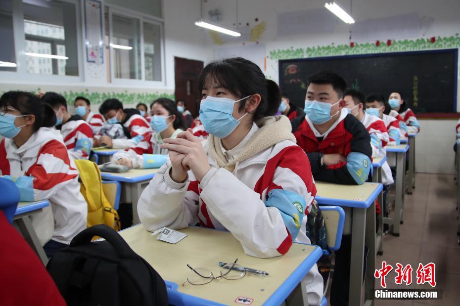 中學(xué)三年生?高校三年生の通學(xué)?授業(yè)が再開(kāi)　貴州