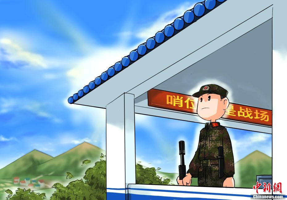 武裝警察の新兵がイラストで兵卒の成長過程を描く