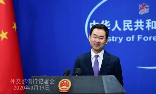 中國地方政府が16か國の友好都市に新型コロナ対策物資を寄贈(zèng)