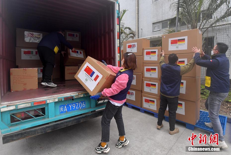 福建省から海外11ヶ國(guó)へウイルス対策物資を寄贈(zèng)