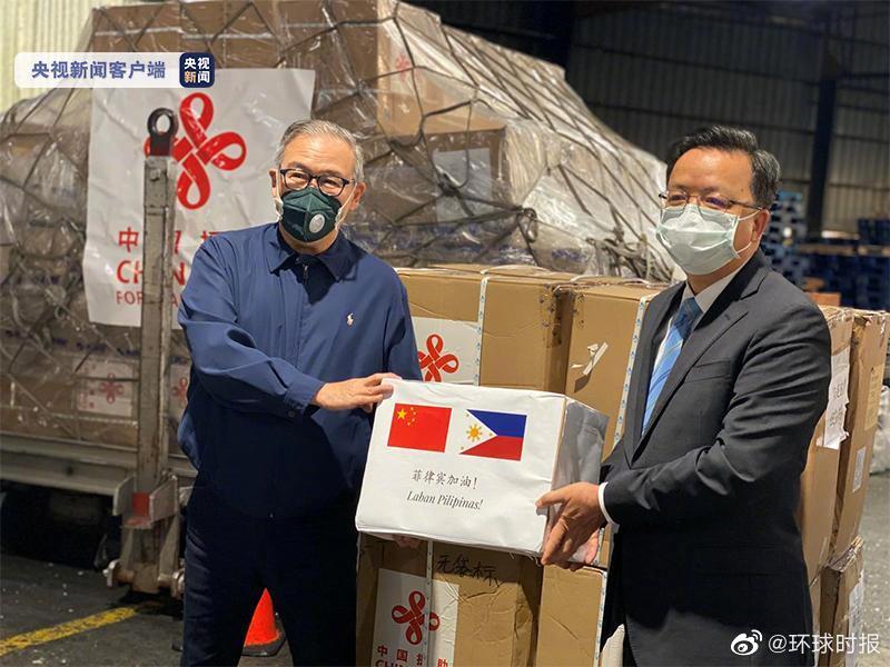 中國からフィリピンへの醫(yī)療支援物資がマニラに到著
