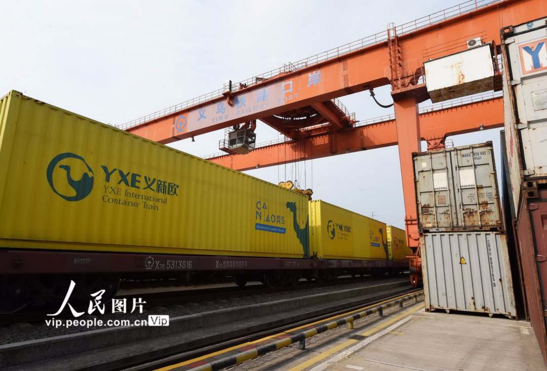 新型コロナ関連醫(yī)療物資載せた貨物列車がスペインに向かって出発　中國