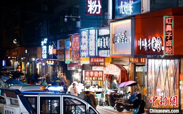 賑わいを取り戻したネオンの夜　湖南?衡陽で「夜間経済」復(fù)活