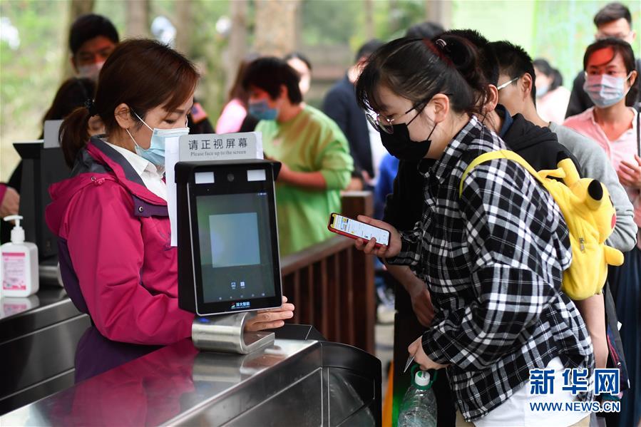 浙江省杭州のA級(jí)景勝地55ヶ所が「労働節(jié)」まで無(wú)料開(kāi)放へ