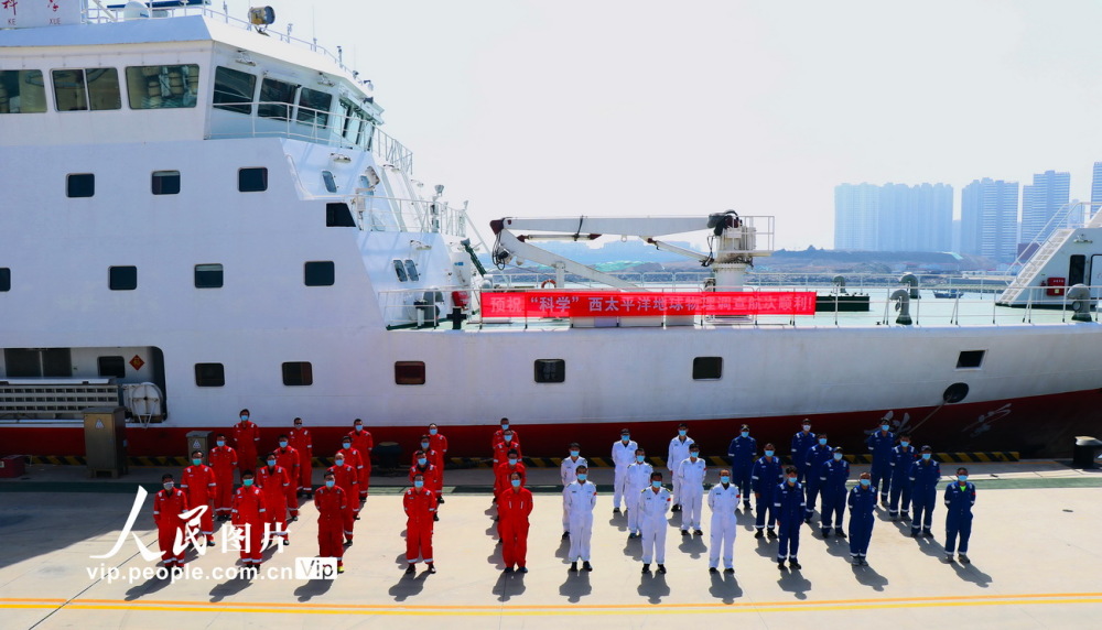 遠洋総合科學(xué)観測船「科學(xué)號」、航行を再開