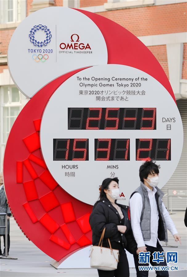 東京五輪、延期でカウントダウンクロックも調(diào)整