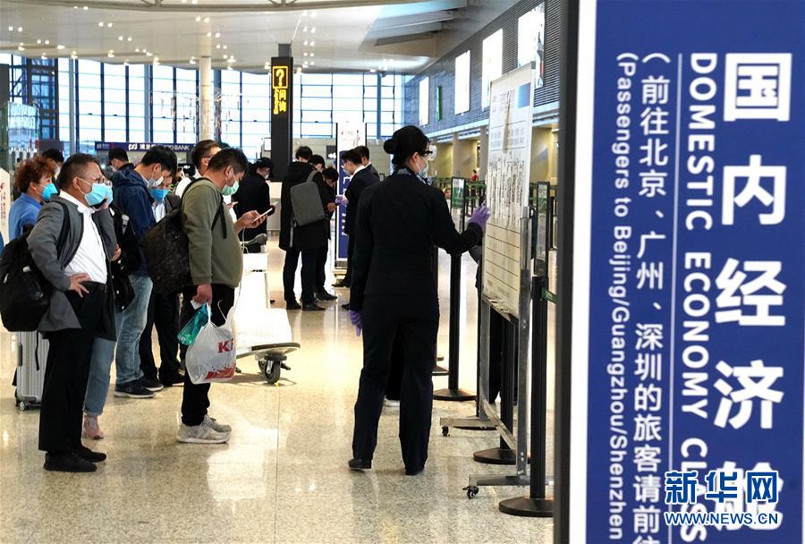 上海虹橋空港発著の全國際便と香港?マカオ?臺灣便、浦東空港に一本化