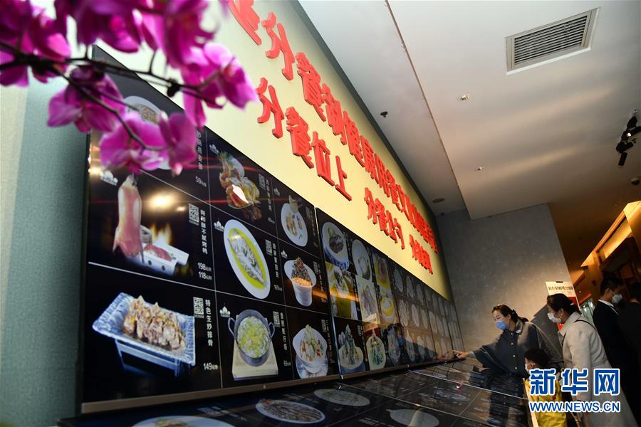 中國(guó)料理も1人に1皿ずつ！山東省が「分餐制」を推奨