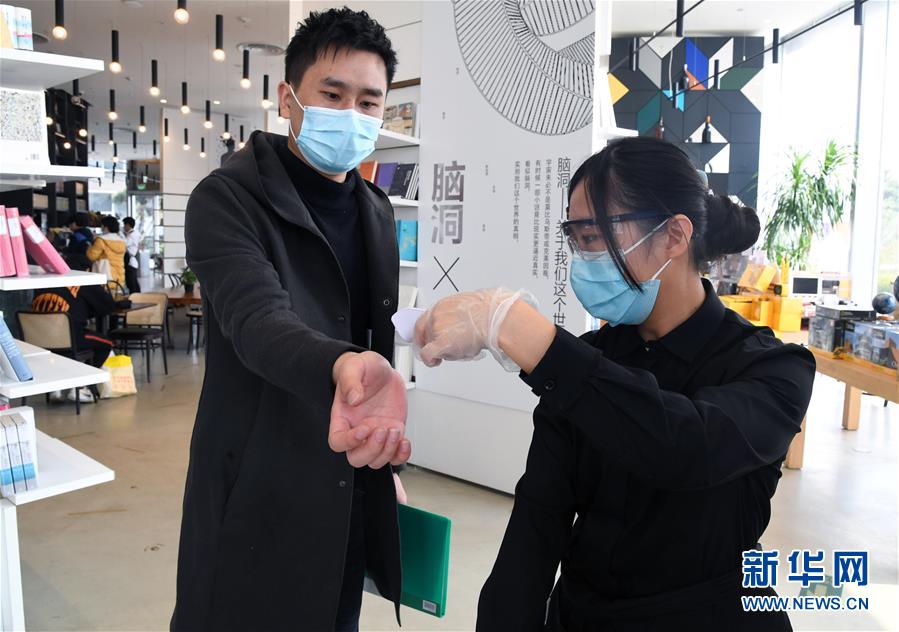 文化の趣漂う春が來た！中國各地の書店や博物館が続々と営業(yè)再開　