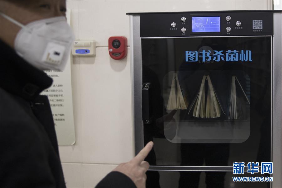 文化の趣漂う春が來た！中國各地の書店や博物館が続々と営業(yè)再開　