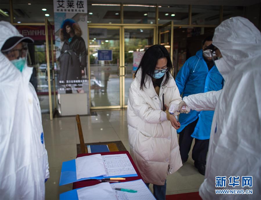 武漢市で初となる大型商業(yè)施設(shè)が営業(yè)再開　湖北省