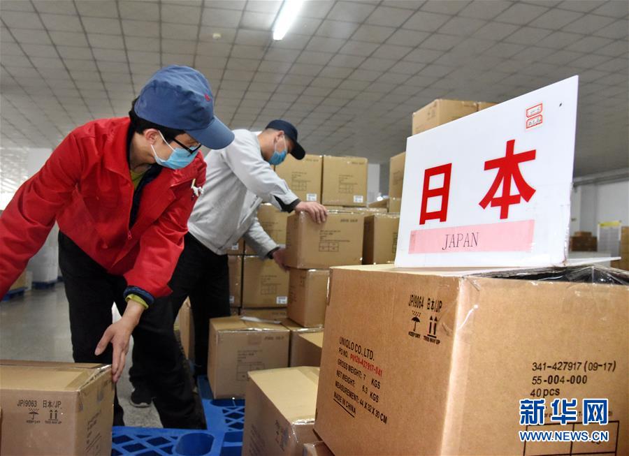 青島市のアパレルメーカー、日本からの注文に急ピッチで対応　山東省