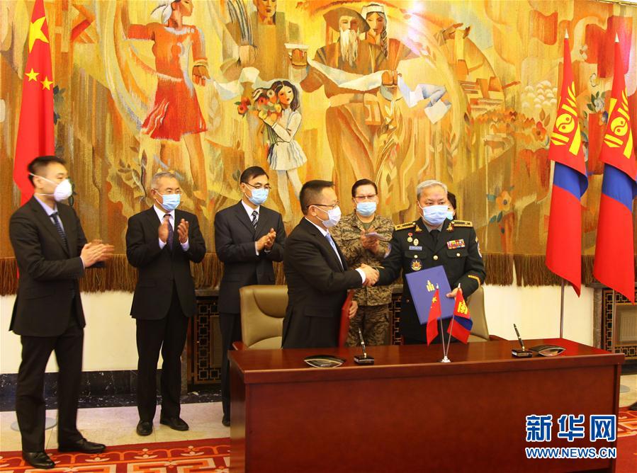 中國政府からモンゴルへの第一陣支援防疫物資、無事引き渡し