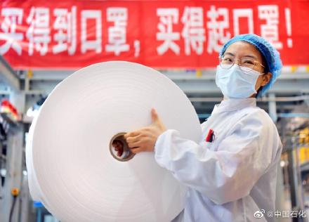 國産化率95％超、年産500トンのメルトブロー不織布生産ラインが稼働開始