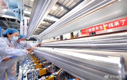 國(guó)産化率95％超、年産500トンのメルトブロー不織布生産ラインが稼働開始