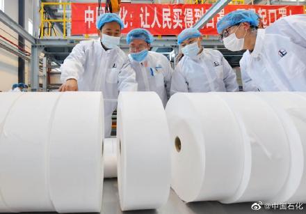 國産化率95％超、年産500トンのメルトブロー不織布生産ラインが稼働開始