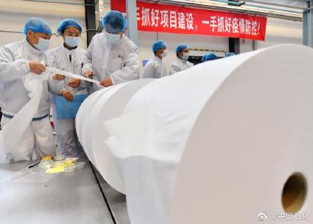 國(guó)産化率95％超、年産500トンのメルトブロー不織布生産ラインが稼働開(kāi)始