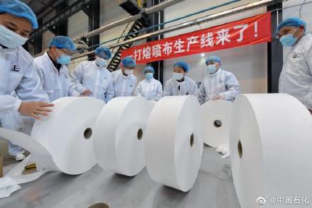 國(guó)産化率95％超、年産500トンのメルトブロー不織布生産ラインが稼働開(kāi)始