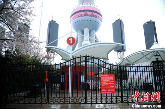 上海東方明珠塔などの主な観光名所が一般開(kāi)放再開(kāi)18日後に再び閉鎖