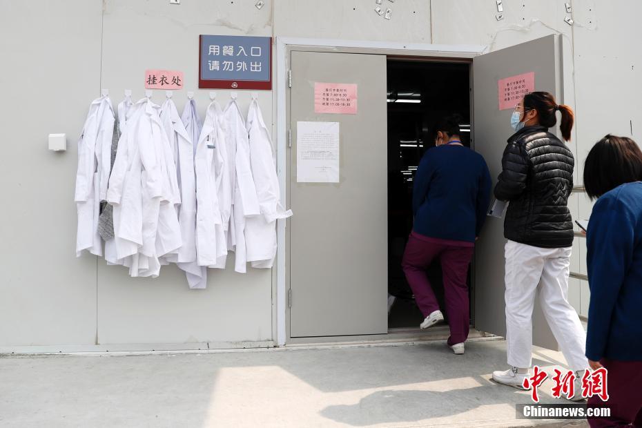 新型コロナウイルス患者受け入れる北京小湯山病院を訪ねて