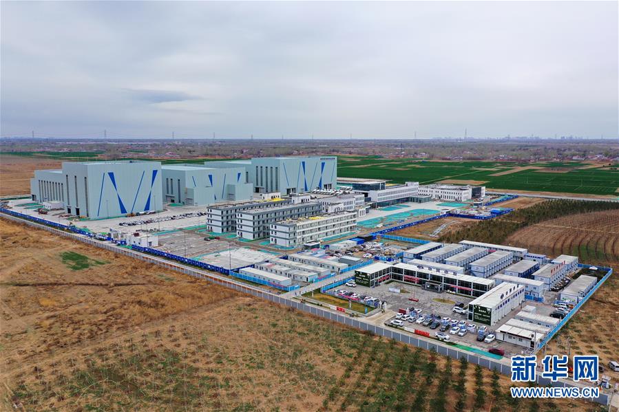 設置から3年目迎えた河北省雄安新區(qū)