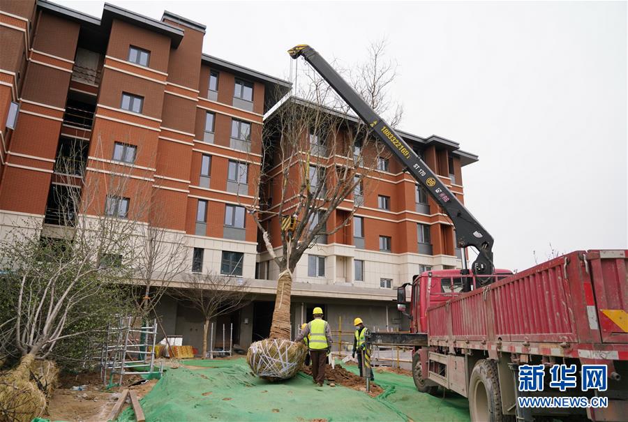 設(shè)置から3年目迎えた河北省雄安新區(qū)