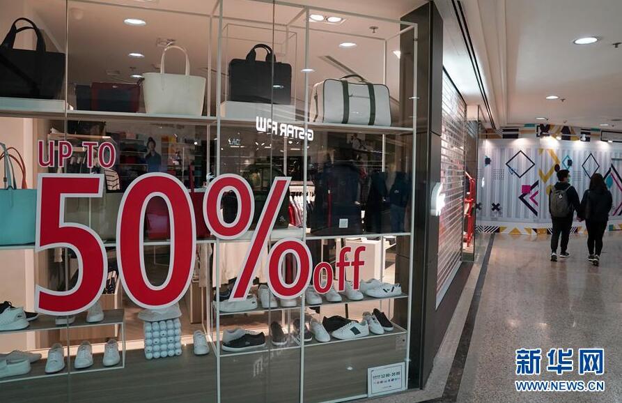 香港2月の小売売上高44％減で過去最大の減少幅に