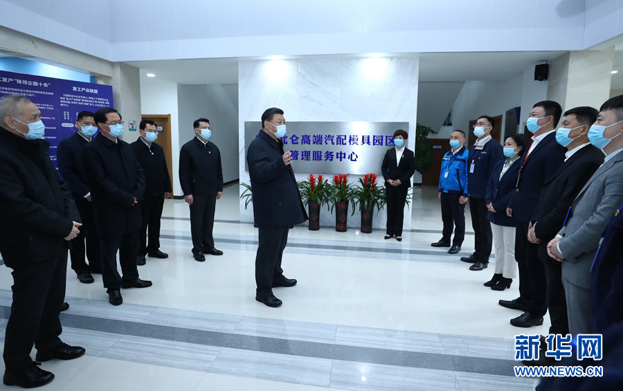 習(xí)近平総書(shū)記　新型コロナ対策と経済?社會(huì)発展を統(tǒng)合的に推進(jìn)