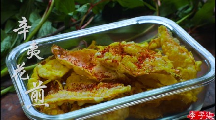 中國有名ビデオブロガーのリー?ズーチーが作る春の弁當が話題に