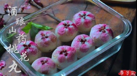 中國有名ビデオブロガーのリー?ズーチーが作る春の弁當(dāng)が話題に