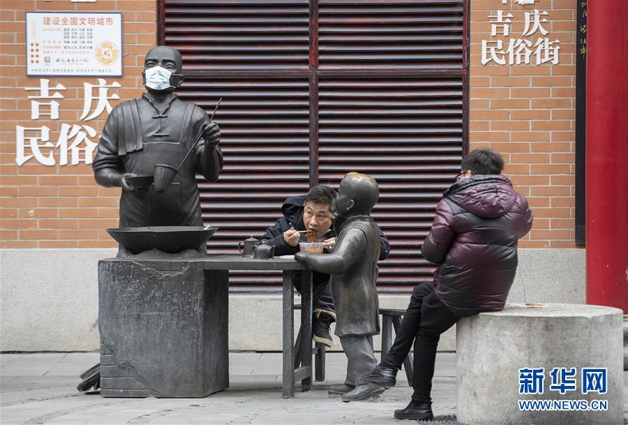 普段通りの生活を取り戻しつつある武漢　湖北省