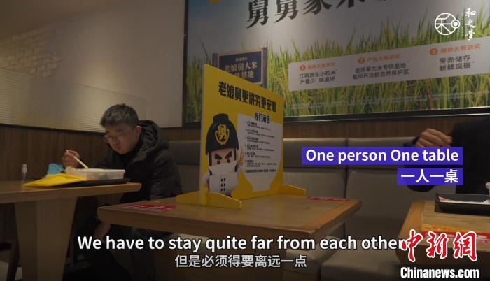 南京の戦「疫」記録が公文書館に 日本人監(jiān)督が映像資料寄贈