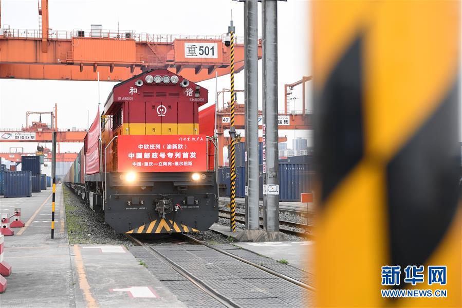 「中歐班列」の運行本數(shù)が過去最高に 3月