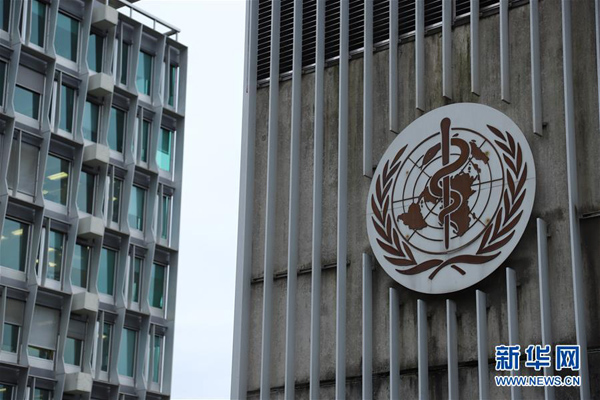 WHO　中國(guó)の経験は他國(guó)の新型コロナ対策の助けになっている
