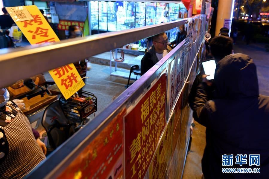 山東省済南市でナイトタイムエコノミーが著々と回復中