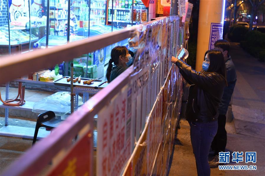 山東省済南市でナイトタイムエコノミーが著々と回復(fù)中