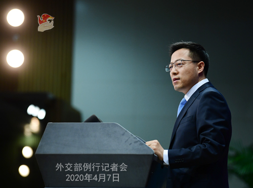 外交部、あらゆる形態(tài)の差別と偏見に反対