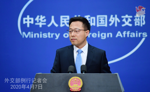 寄贈(zèng)された防疫物資を中國(guó)が伊に買い戻させたとの報(bào)道は捏造