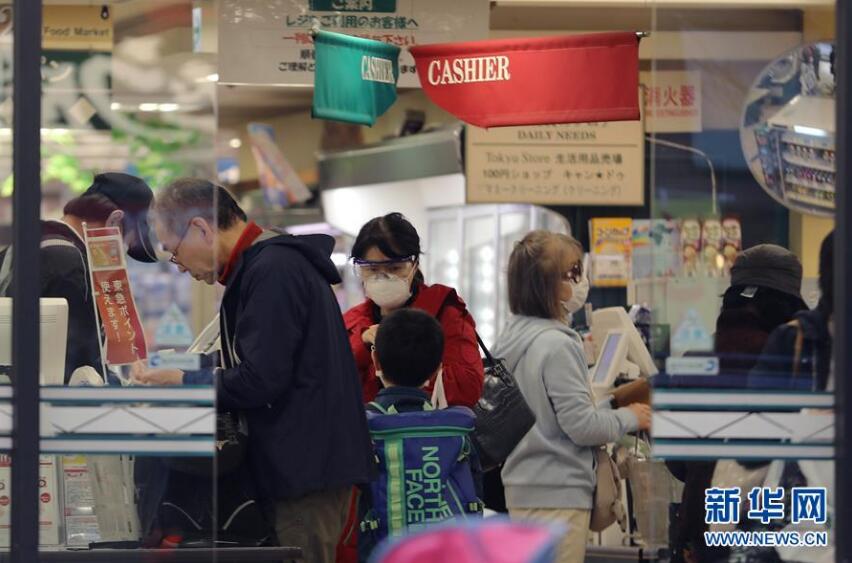 緊急事態(tài)宣言発動後の日本社會はどんな様子か？