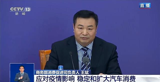 20年末に中國(guó)の自動(dòng)車保有臺(tái)數(shù)は米國(guó)を超える見(jiàn)込み