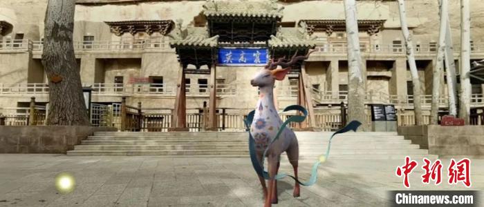 敦煌研究院と華為が協(xié)力　スマホで莫高窟を「見學(xué)」