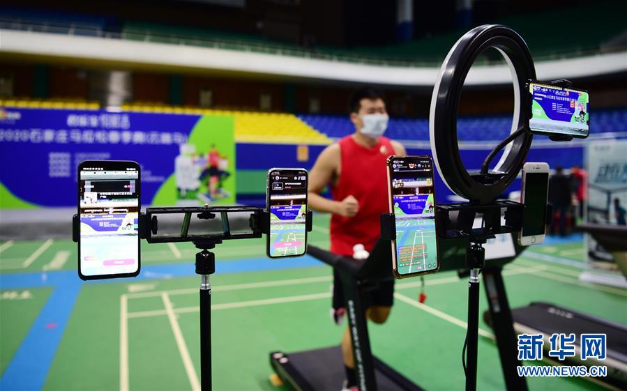 マラソン大會もオンラインで開催！河北省石家荘市