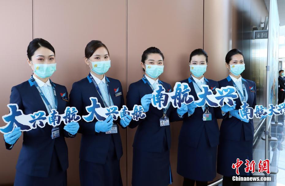 北京大興國(guó)際空港の2020年第二期空港移転が正式始動(dòng)