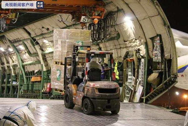 防疫物資81トン積載の世界最大輸送機(jī)が天津からワルシャワ目指し飛び立つ