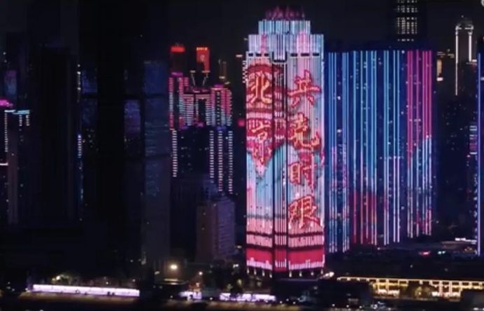 武漢25キロライトアップショー、14日夜のテーマは「北京」